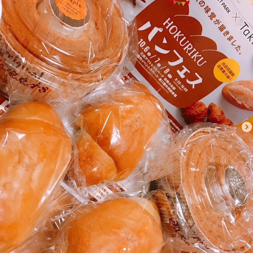 �A�E�g���b�g�@SNS�f��