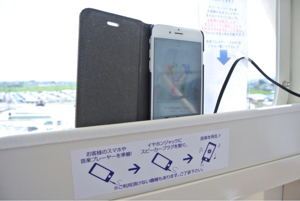 �A�E�g���b�g�p�[�N�k�����