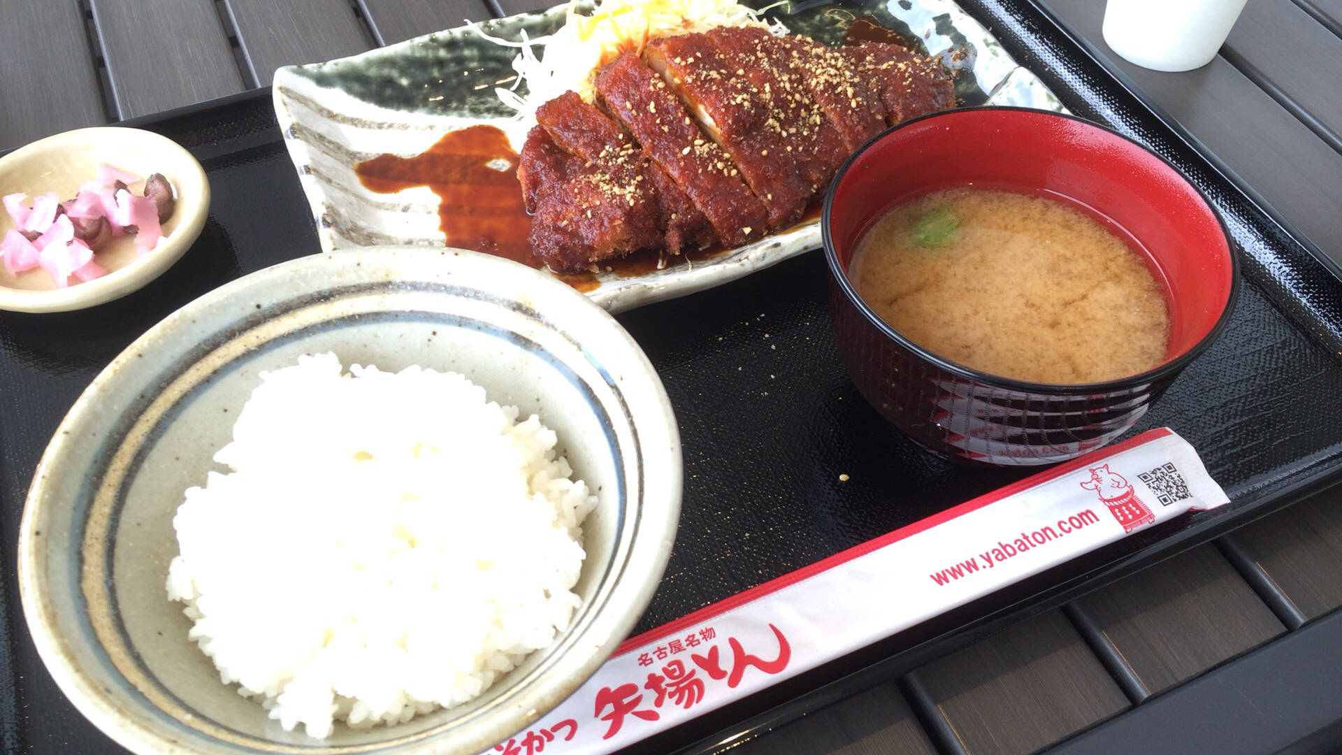 �A�E�g���b�g�p�[�N�k�����