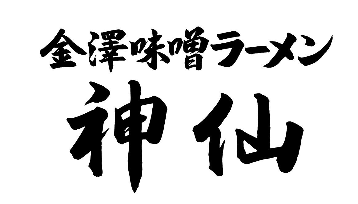 �A�E�g���b�g���