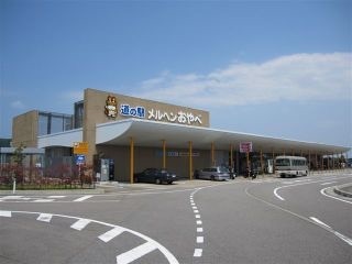 ���̉w���