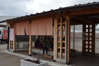 ���̉w�������