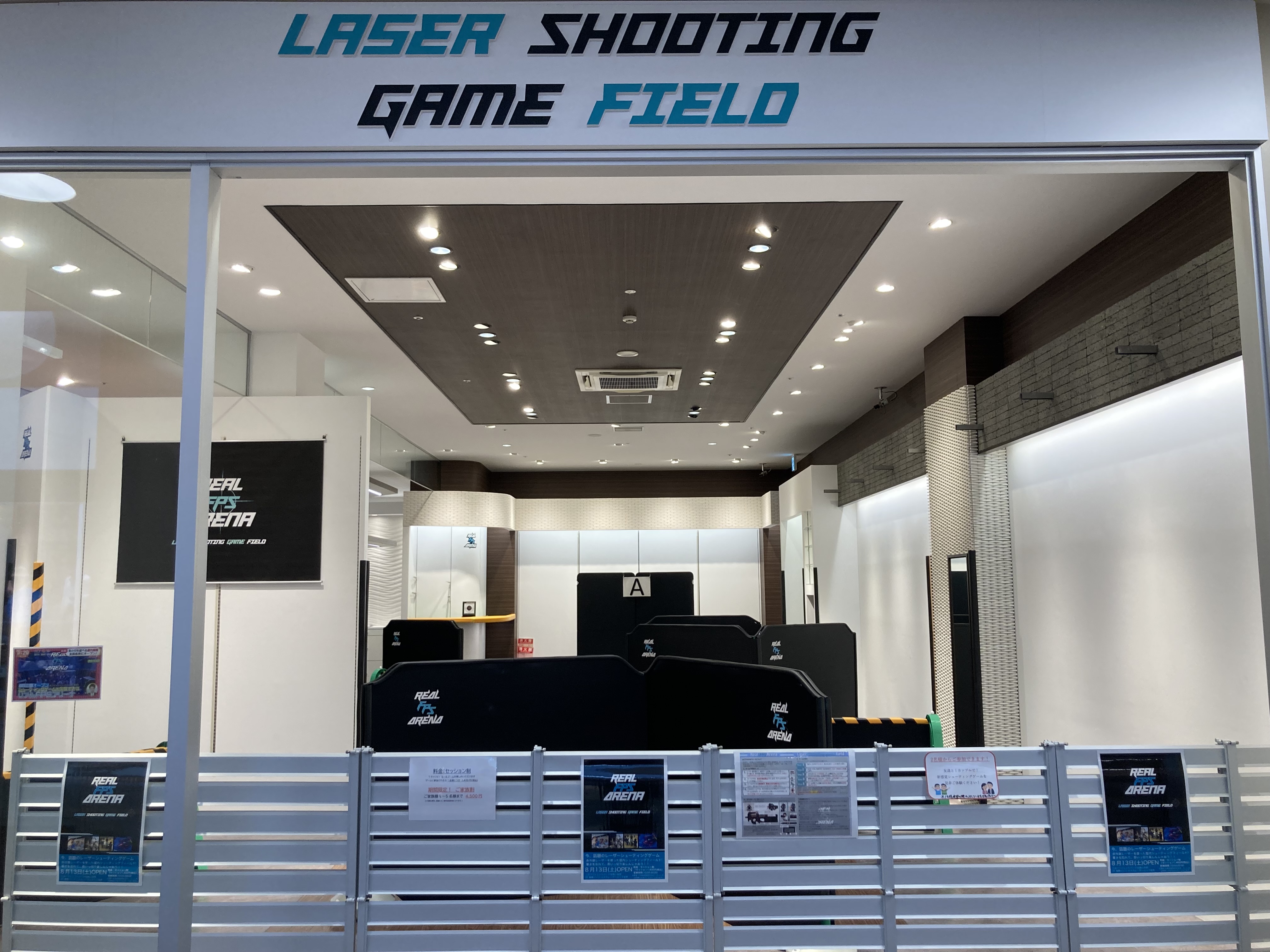 �A�E�g���b�g���