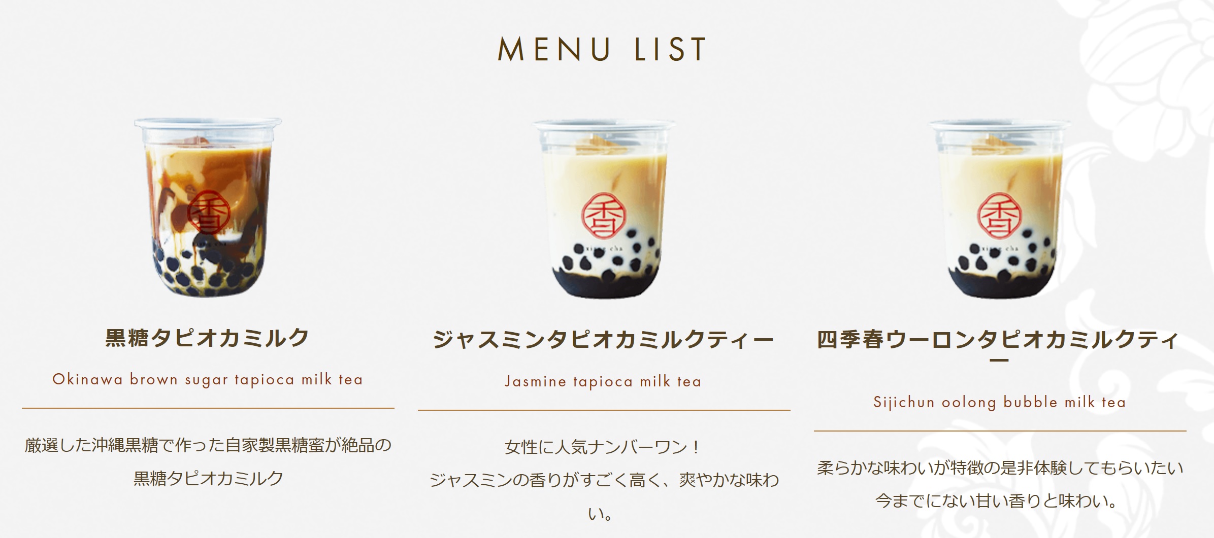 �A�E�g���b�g���