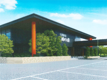 �A�E�g���b�g����X�[�p�[�K��